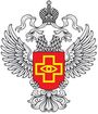 Федеральная служба по надзору в сфере здравоохранения